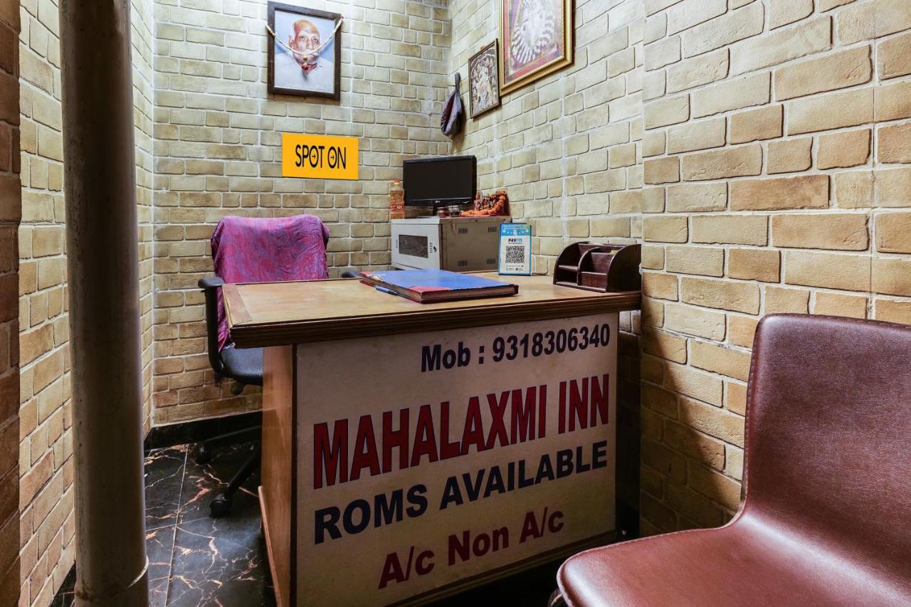 Oyo Flagship 81486 Hotel Mahalaxmi Guesthouse New Delhi Exterior photo